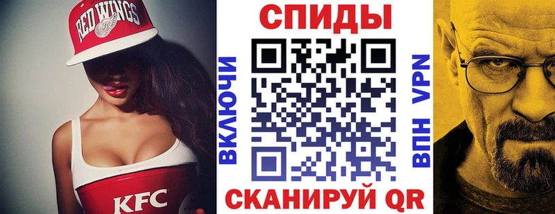 Купить где  Иннополис  Amphetamine 98% 