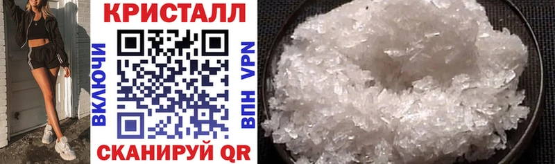 Amphetamine 98% Иннополис