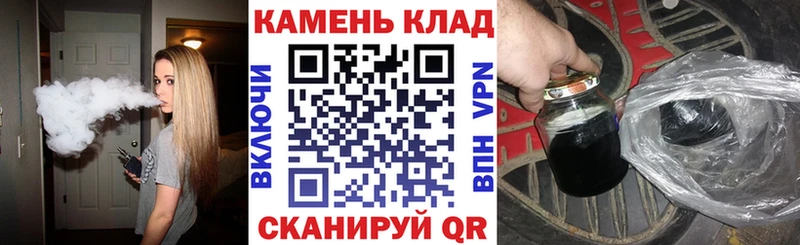 Купить  Иннополис  ГАШ Изолятор 