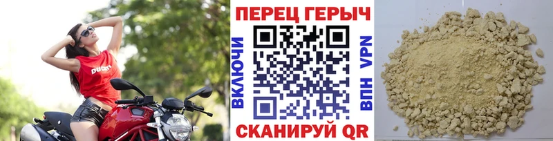 Купить где  Иннополис  Героин Афган 