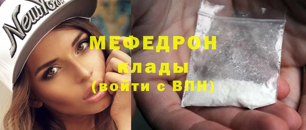 кокс Володарск