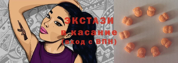 наркотики Вяземский