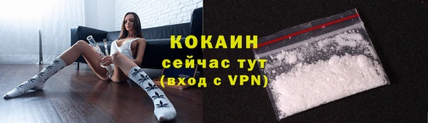 кокс Володарск