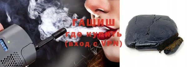 кокс Володарск