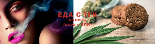 кокс Володарск