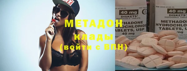 кокс Володарск