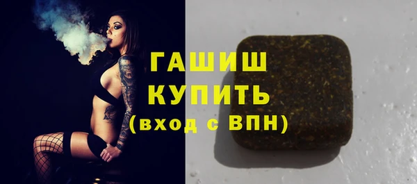 кокс Володарск