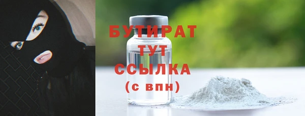 кокс Володарск