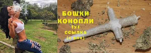 кокс Володарск