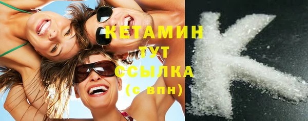 кокс Володарск