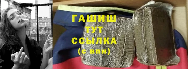кокс Володарск